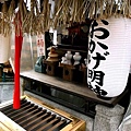 2009-ula-Kyoto (122).jpg