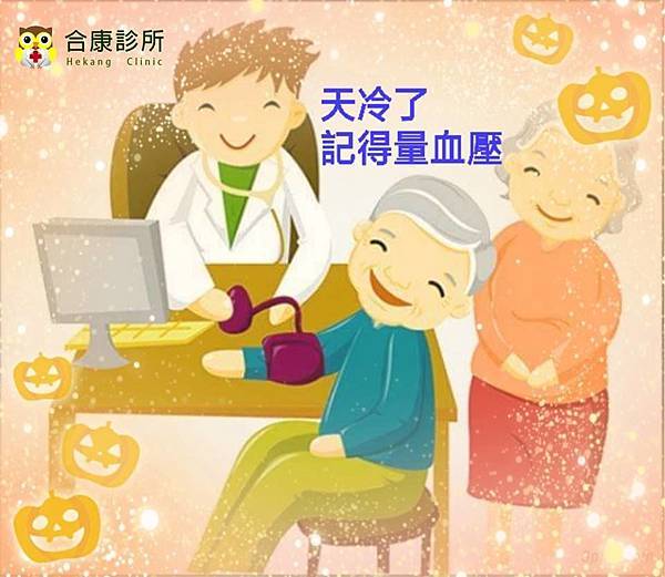 44982888_2417162101633198_8735357099401281536_n.jpg 44982888_2417162101633198_8735357099401281536_n.jpg