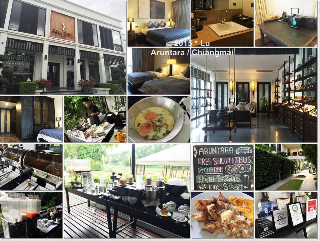 2015-Aruntara-17 2015-Aruntara-17