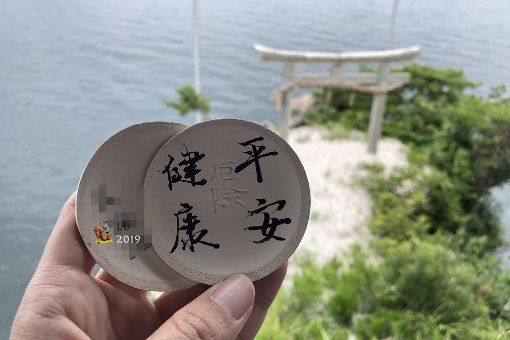 竹生島.白鬚神社-09