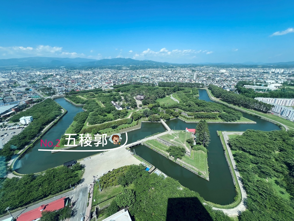 五稜郭-01