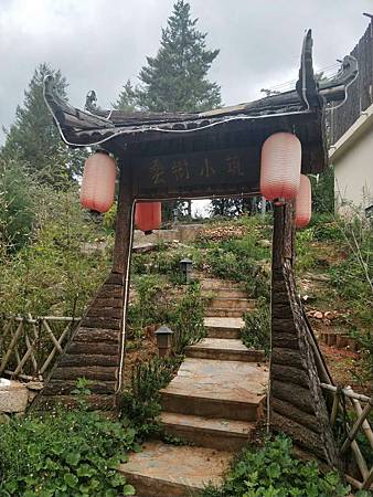 麗江旅遊