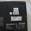 ASUS_M2E_03.JPG