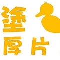 塗鴉牆logo.jpg