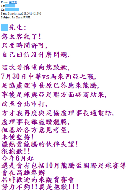 未命名-52.jpg 未命名-52.jpg