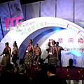 2005國際旅展 - 開幕典禮(1)