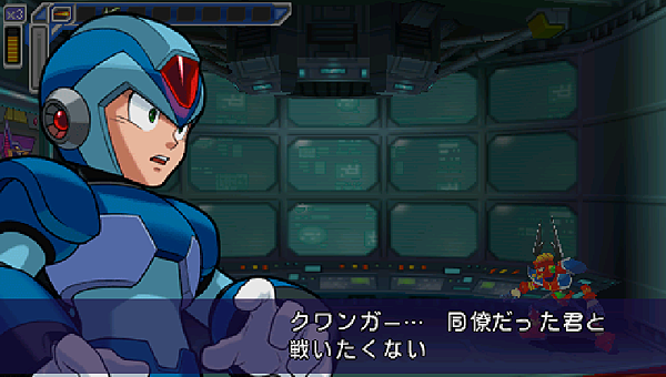 Rockman X-034