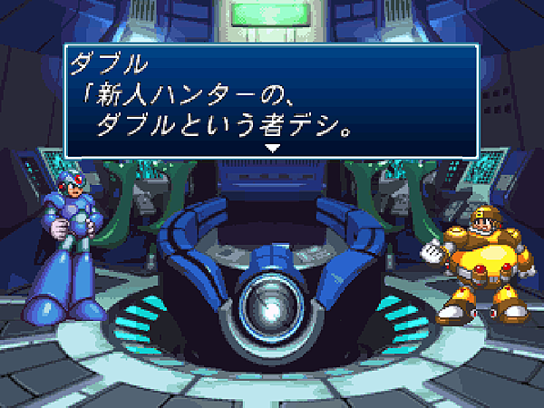 Rockman X4-007