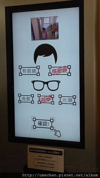 IMAG3140.jpg IMAG3140.jpg