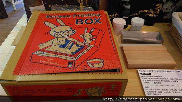 IMAG3146.jpg IMAG3146.jpg