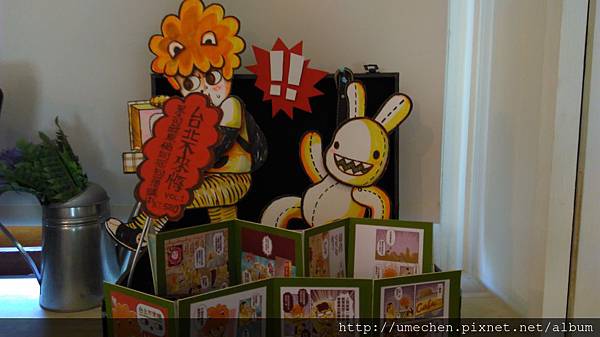 IMAG3150.jpg IMAG3150.jpg