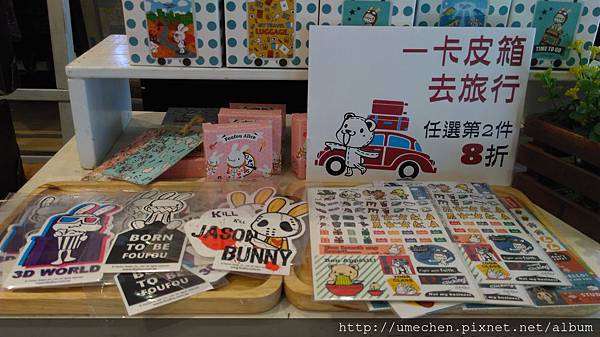 IMAG3162.jpg IMAG3162.jpg