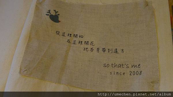 IMAG3167.jpg IMAG3167.jpg