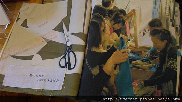 IMAG3168.jpg IMAG3168.jpg