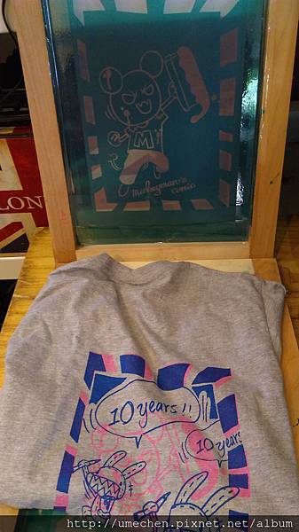 IMAG3170.jpg IMAG3170.jpg