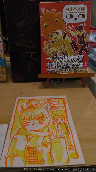 IMAG3171.jpg IMAG3171.jpg