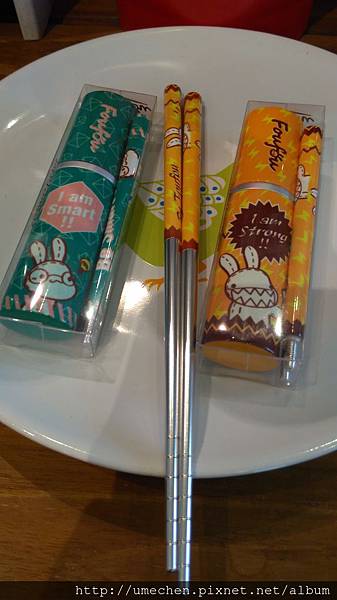 IMAG3172.jpg IMAG3172.jpg