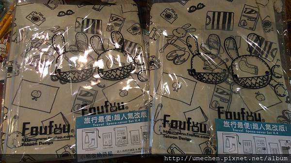 IMAG3173.jpg IMAG3173.jpg