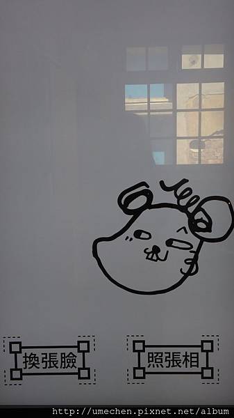 IMAG3179.jpg IMAG3179.jpg