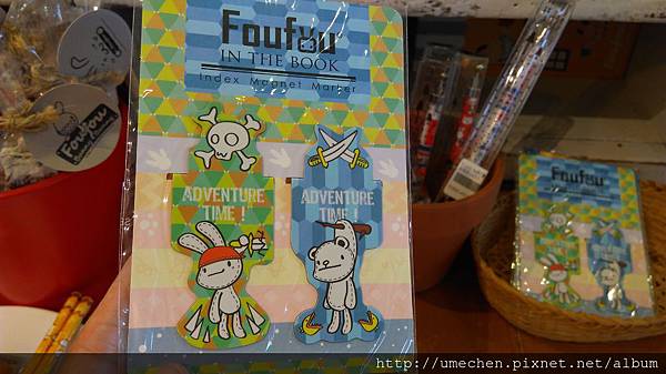 IMAG3202.jpg IMAG3202.jpg