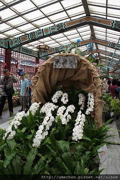 DSC06612.JPG DSC06612.JPG