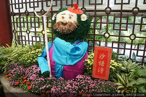 DSC06614.JPG DSC06614.JPG