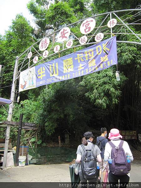 IMG_4245.JPG IMG_4245.JPG