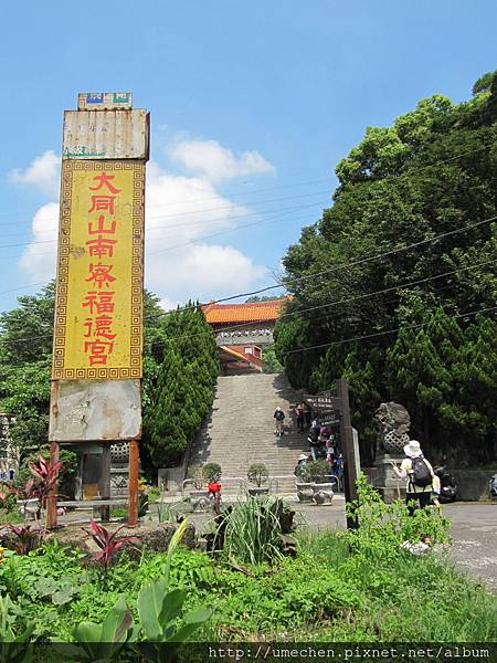 IMG_4259.JPG IMG_4259.JPG