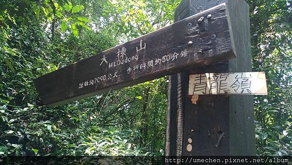 P_20170712_123004_vHDR_On.jpg P_20170712_123004_vHDR_On.jpg