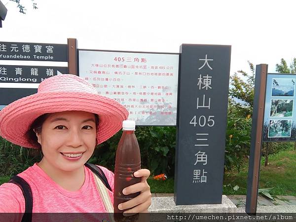 P_20170712_135242_BF.jpg P_20170712_135242_BF.jpg