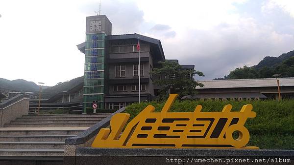 P_20170712_162339.jpg P_20170712_162339.jpg