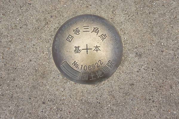 DSC01931.JPG DSC01931.JPG