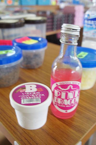 DSC01966.JPG DSC01966.JPG