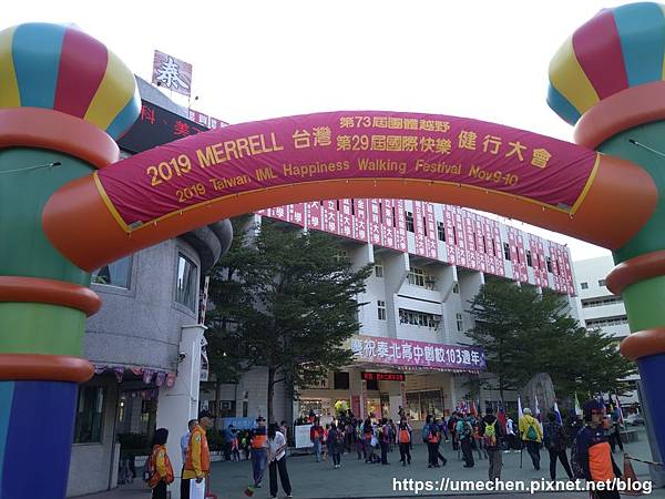 IMG_20191110_075717.jpg IMG_20191110_075717.jpg