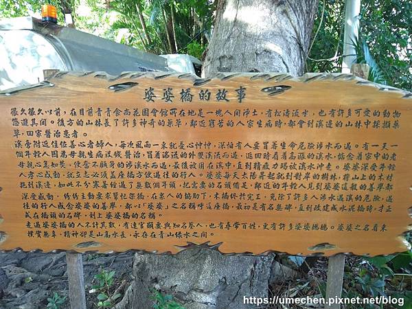 IMG_20191110_083810.jpg IMG_20191110_083810.jpg