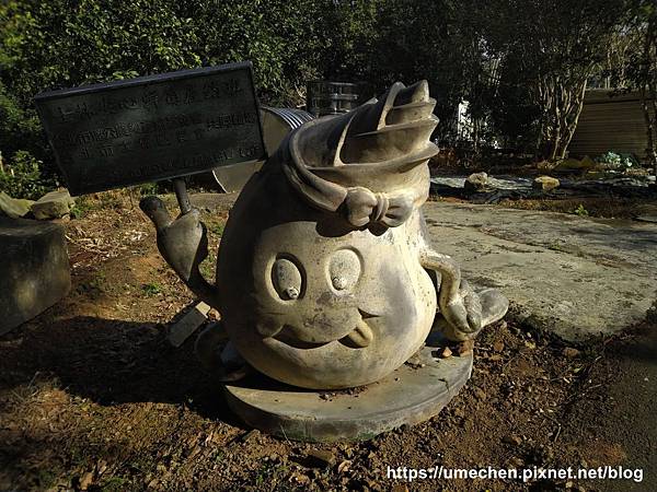 IMG_20191110_085029.jpg IMG_20191110_085029.jpg