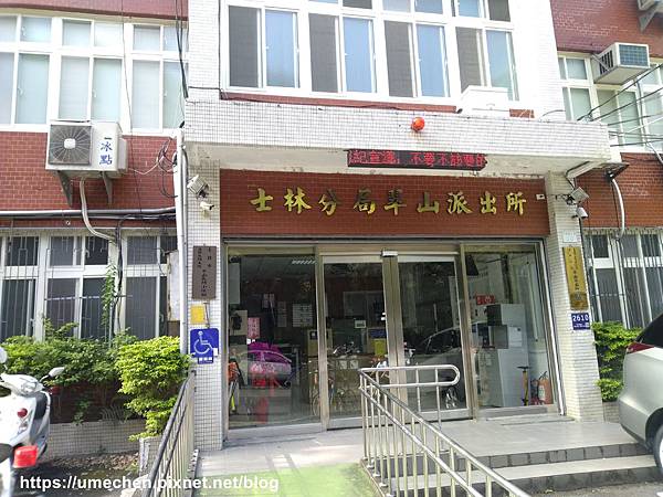 IMG_20191110_095638.jpg IMG_20191110_095638.jpg