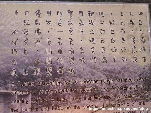 IMG_20191110_104908.jpg IMG_20191110_104908.jpg