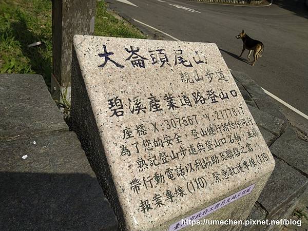 IMG_20191110_113723.jpg IMG_20191110_113723.jpg