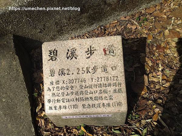 IMG_20191110_114711.jpg IMG_20191110_114711.jpg