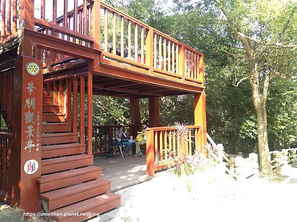 IMG_20191110_114728.jpg IMG_20191110_114728.jpg