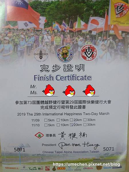 IMG_20191110_183412.jpg IMG_20191110_183412.jpg