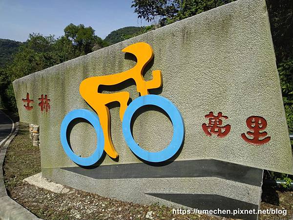 IMG_20191110_121716.jpg IMG_20191110_121716.jpg