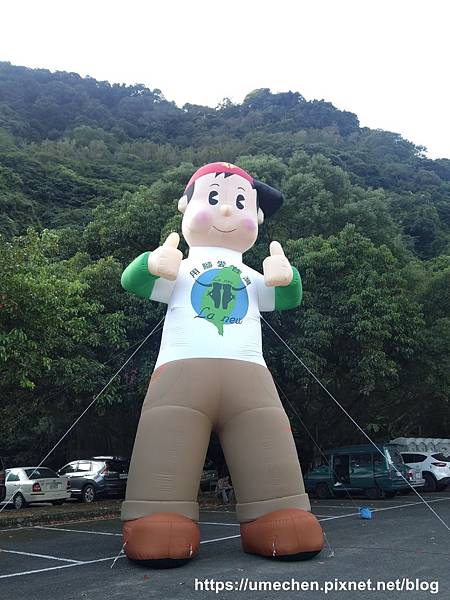 IMG_20191102_072745.jpg IMG_20191102_072745.jpg