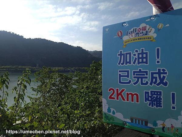 IMG_20191102_082246.jpg IMG_20191102_082246.jpg