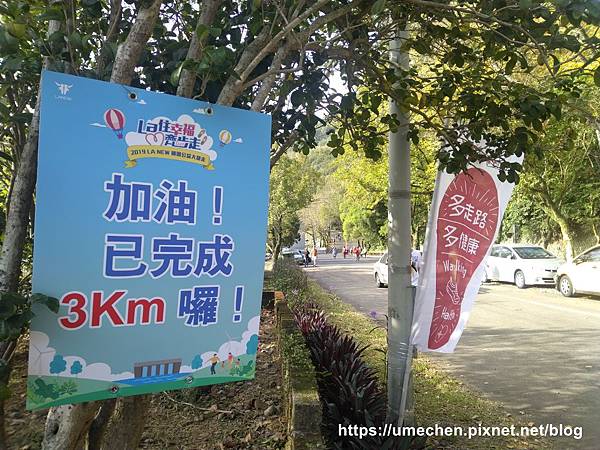 IMG_20191102_083748.jpg IMG_20191102_083748.jpg