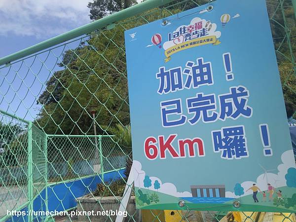 IMG_20191102_094129.jpg IMG_20191102_094129.jpg