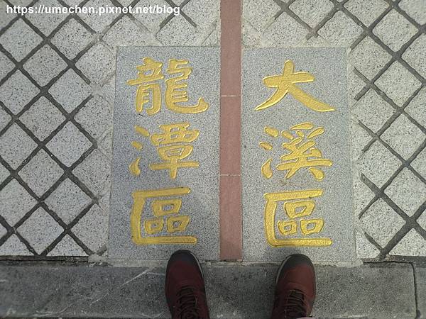 IMG_20191102_094043.jpg IMG_20191102_094043.jpg