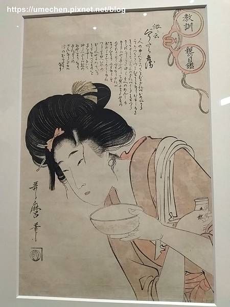 IMG_20200118_151554.jpg IMG_20200118_151554.jpg