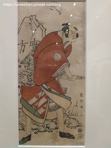 IMG_20200118_152040.jpg IMG_20200118_152040.jpg